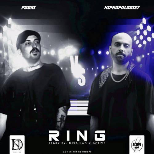 دیجی سجاد و اکتیو رینگ