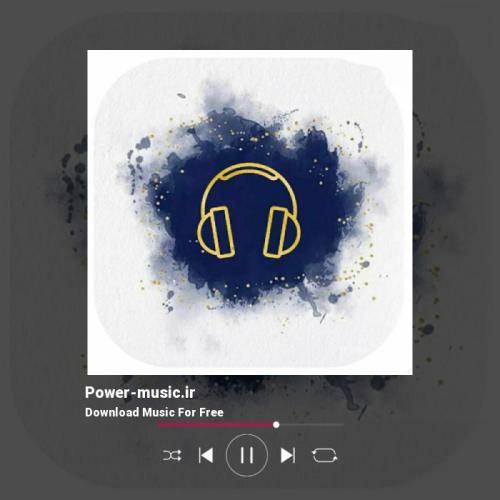  گفتم پیک چندمی گفتی حسابش از دست در رفت پس