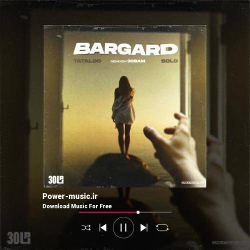 ۳۰بام برگرد