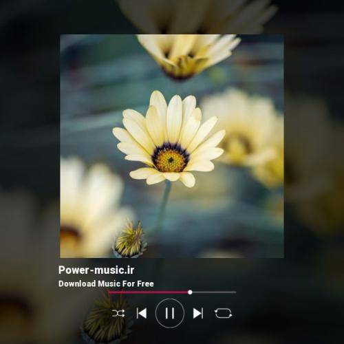  زخم قدیمیم تازه نکه نکه نکه