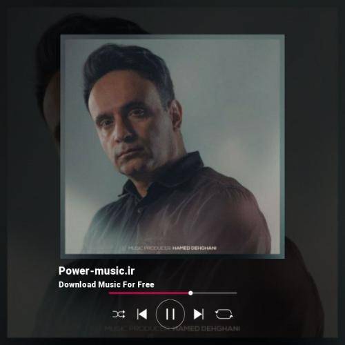 امید نصری این نیز بگذرد