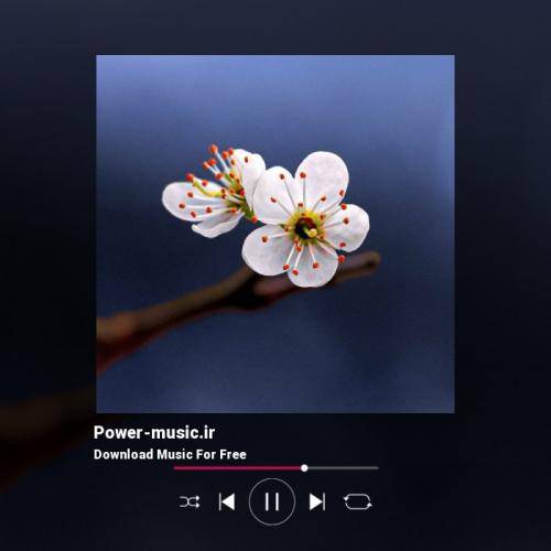 بیتا داغی شدی رو دلم