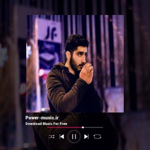 محمد امیری مه وی حاله درار خدا کفرم درات