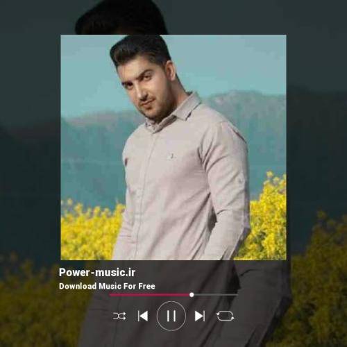 آرمین سبزواری رفیق شیش
