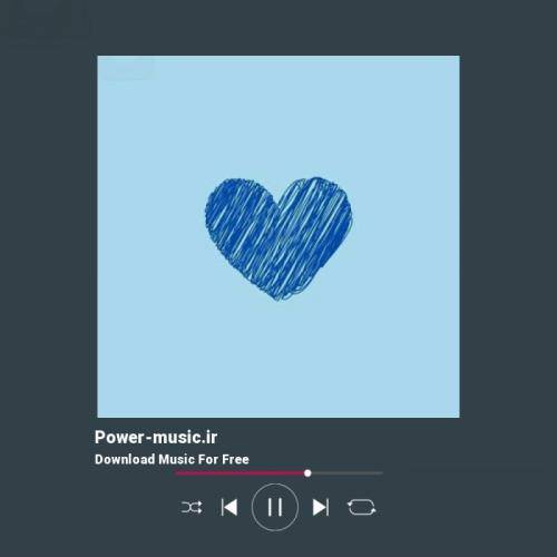 با گیتار بازی کردی با قلبم بد دادی تو فریبم