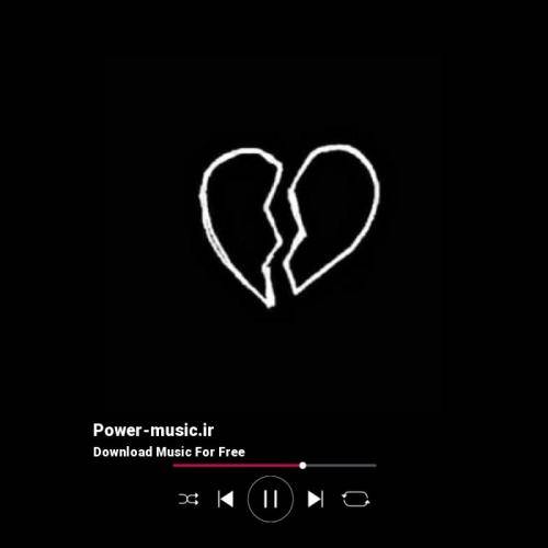 هیپهاپولوژیست بیف