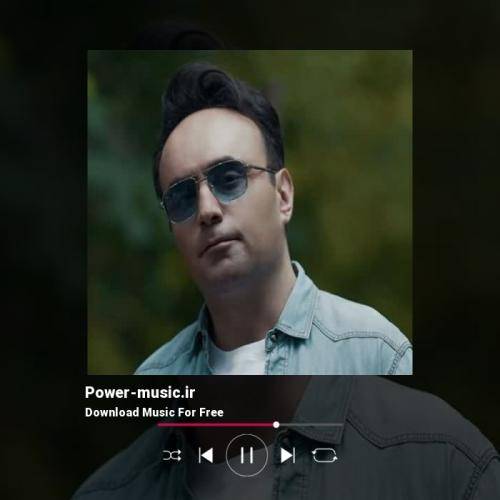 امید نصری یک روزی باران میبارد آرام آرام میشورد غم ها را