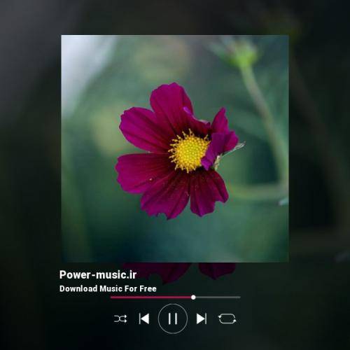 داماهی هیهات اگر ارتش موهاته نبندی