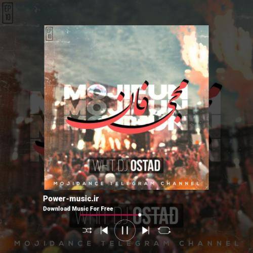 دیجی استاد مجی فان 10