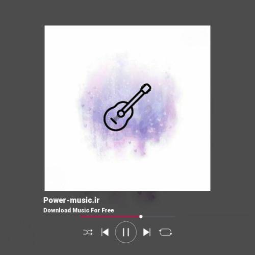  بریز و یک کار کن اکیپو که پاشه