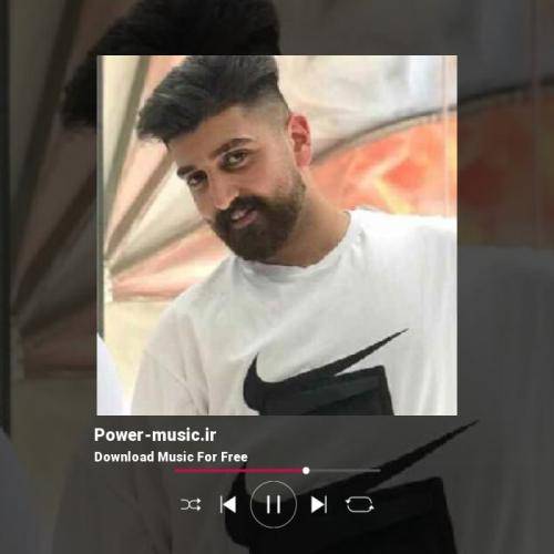 ماهان خادمی عشق لاتی 2