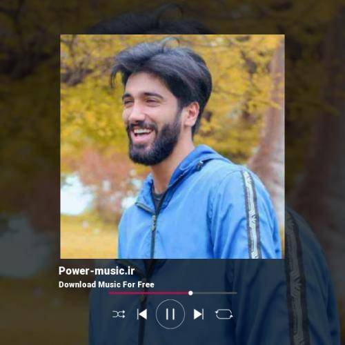 جواد عباسی جز تو هیچکی می حاله خار نکِنه
