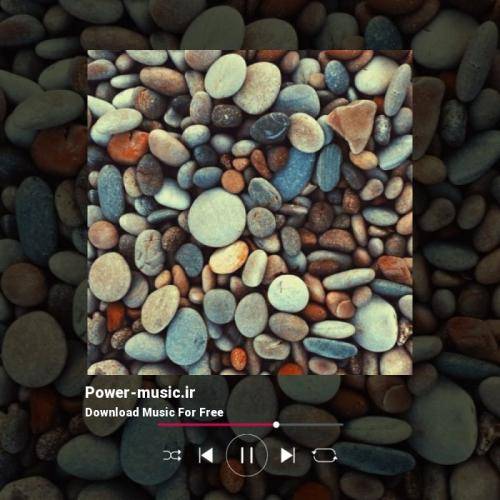 همه ی دنیا یه طرف خنده ی یاروم یه طرف