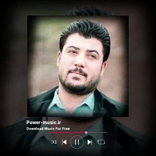 آوات بوکانی چاوانت شیتی کردوم کوانه تاوانی منه