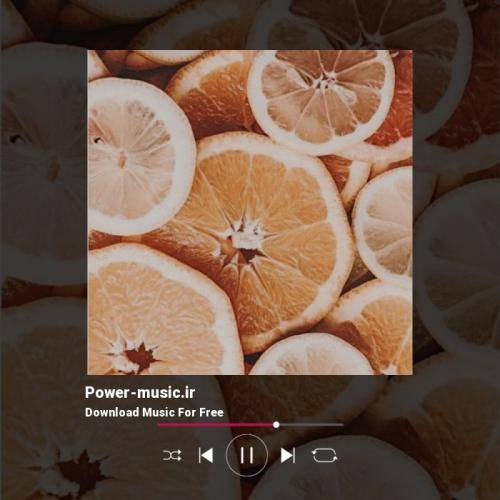 آرمین نصرتی گل پری جون