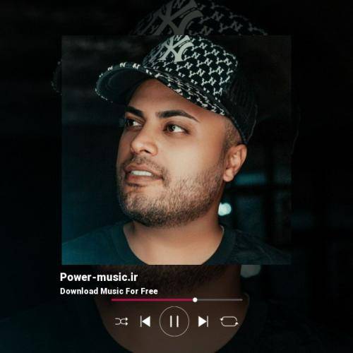 امید عقابی الله من یارش تو نگهدارش