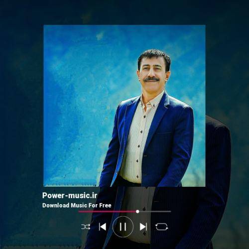 جهانگیر حاجی پور سلیمه جان سلیمه جان سلیمه