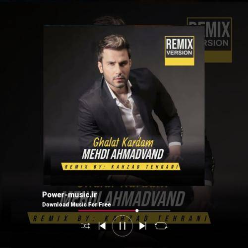 مهدی احمدوند غلط کردم