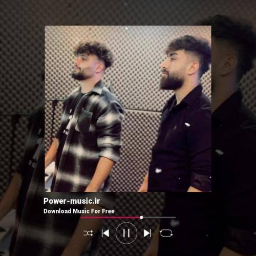 علی رمضانپور عشق من قهر نکنی وای گل من تو مه درده درمونی