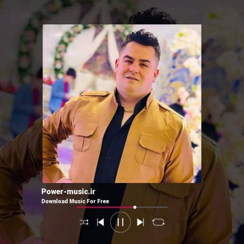 فرشاد امینی نه که ی تو نه که ی