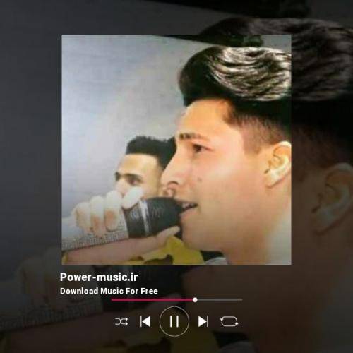 محمد ابراهیم پور فقط تویی تنها تویی دلیل زنده بودنم