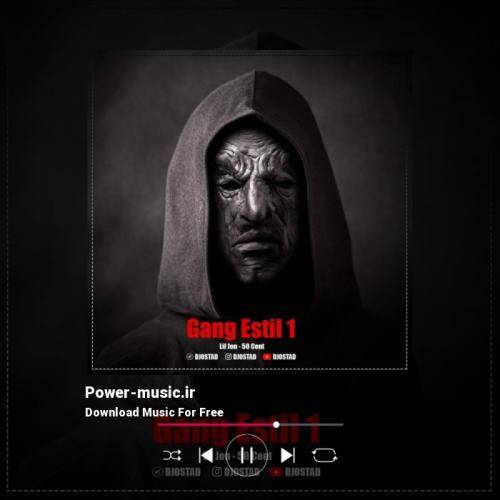 دیجی استاد گنگ استایل 1