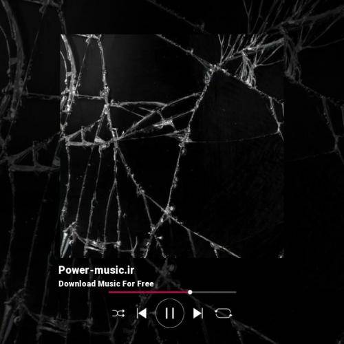 اون روزا زنگ مدرسه وقت فرارمون بود