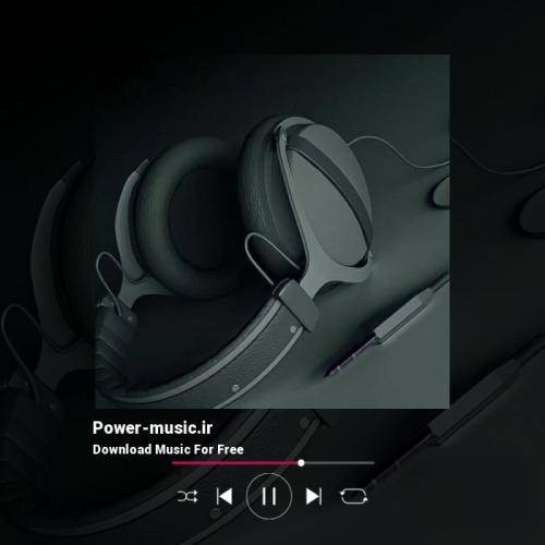 محسن یوسفی سلامون و علیکم منه دلبر مازرونی