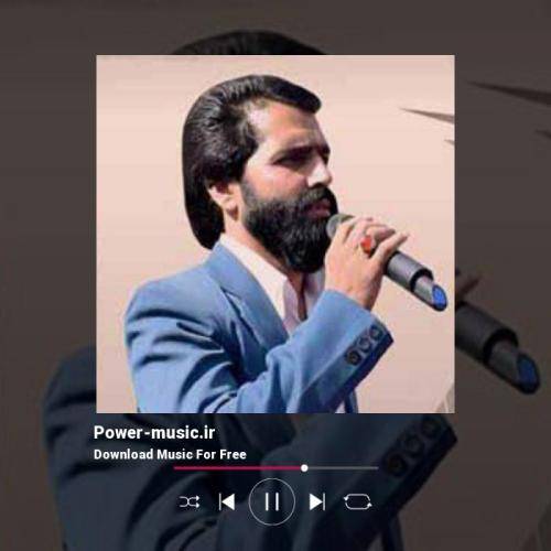 علی اسدیان سبزه کجا میروی