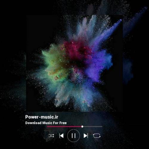  با اینکه مقصری قبول گله گیت