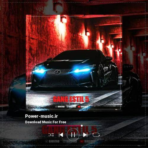 دیجی استاد گنگ استایل 5