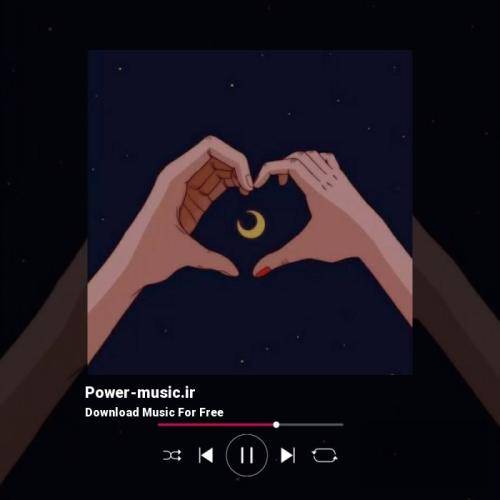 مهیار واسه بهشت رفتن باید از جهنم رد بشم