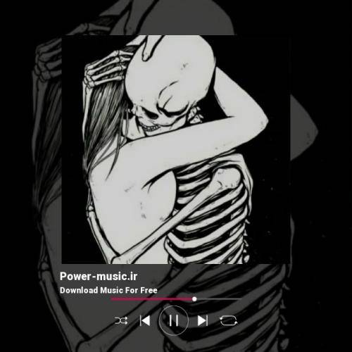 اپیکور بند بچه بالاس