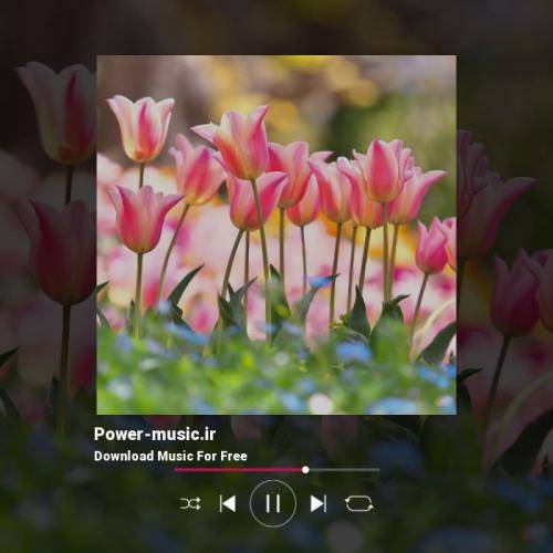  میخوای ببینیم تو نوبت وایسی عقدس یا چی