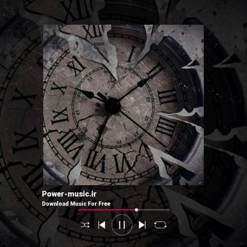 سیاوش طالبی دله من نه دیگه خطا نکن به هیچکسی تو وفا نکن