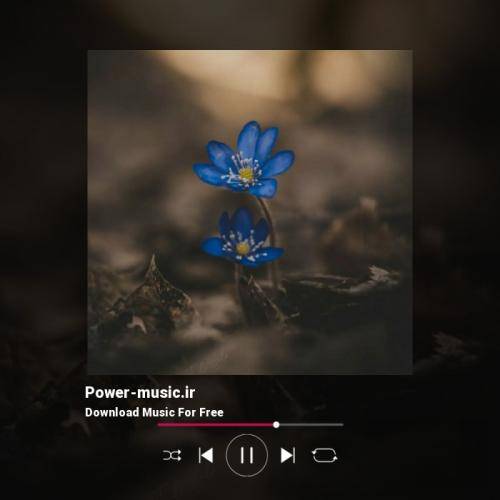 علی حیدری بره یک بره دو