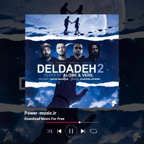 وریل دلداده 2