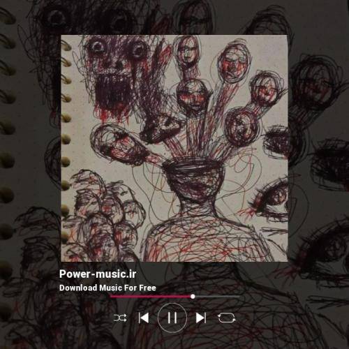  همتون منو زمین زدینا ولی من هنوز بهترینارو میخام