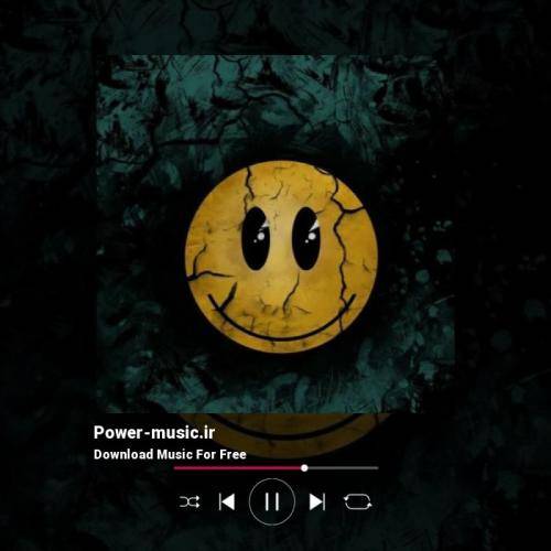  اونکه قلبش شکست تو این خونه منم اونکه بغض تو گلوشه