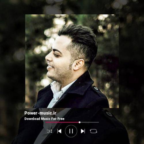 امید عقابی حاکم فقط خودته عشقم وجودته عشقم