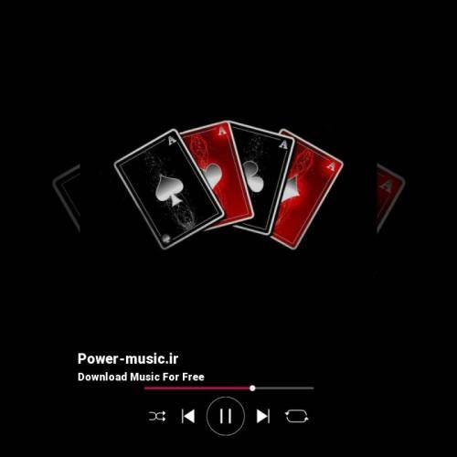 سعید ضیا وقتی درد پر و بالم بی مری هزار سالم بی