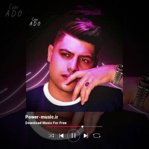 امیرحافظ رنجبر موقعی خداحافظی ‌خدانگهدار