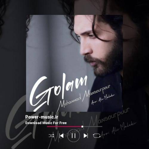 محمد منصورپور گلم