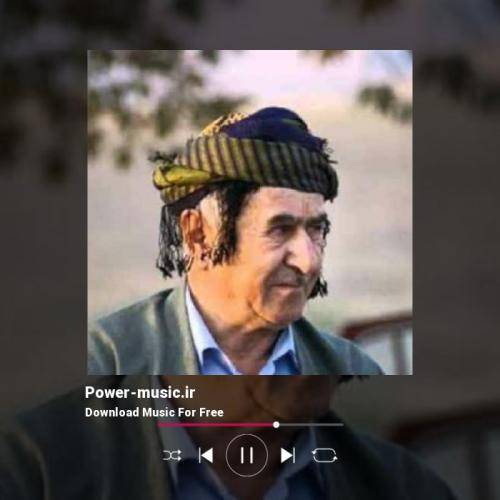 عثمان هورامی بو تورای (Bo Toray)