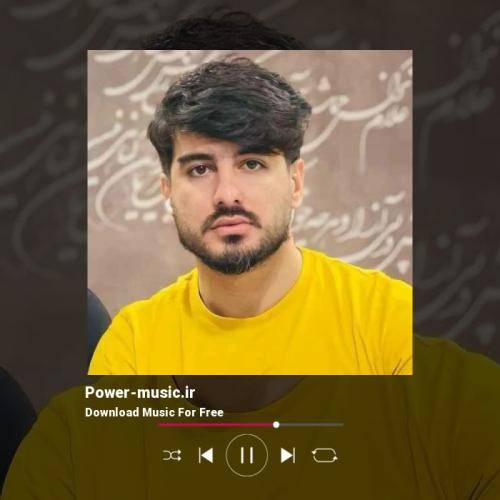 سعید حسینی روزل گندم برون روزل عاشقیم بی