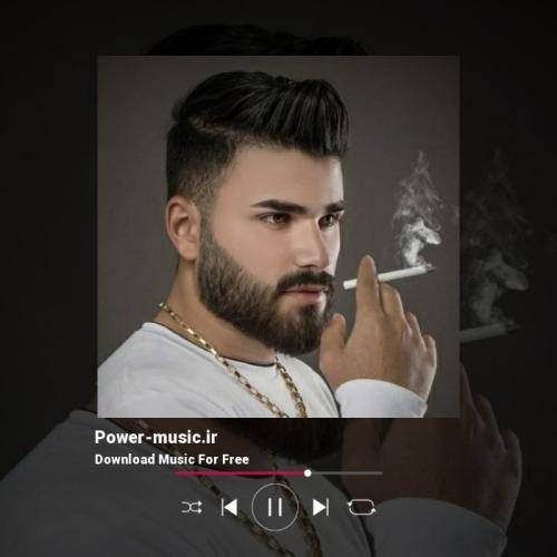 مروان قنبری خوم زانم تو له گشتی سر تری