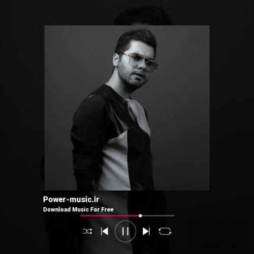 یوسف زمانی یه کاری کردی به آخر خط رسیدم