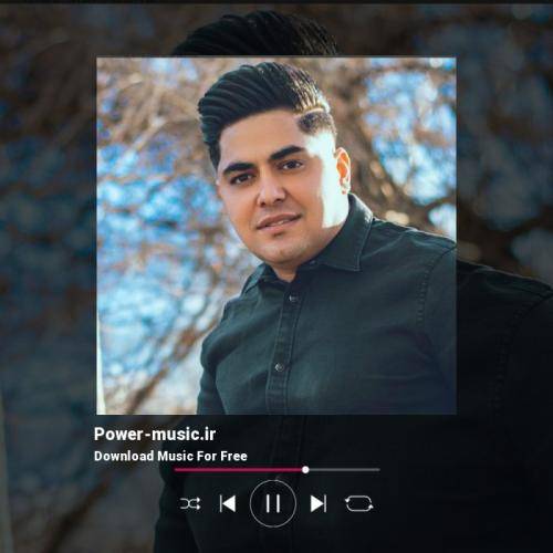 علی شرفی هه بانو بانو