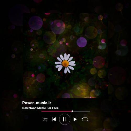 اسماعیل نصرالهی و دیار دوس میری وا رس و دردم