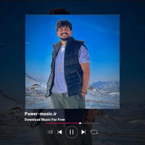 پژمان دستاربندان رفق ضربه ره به ادب بزویی منه بخردمه